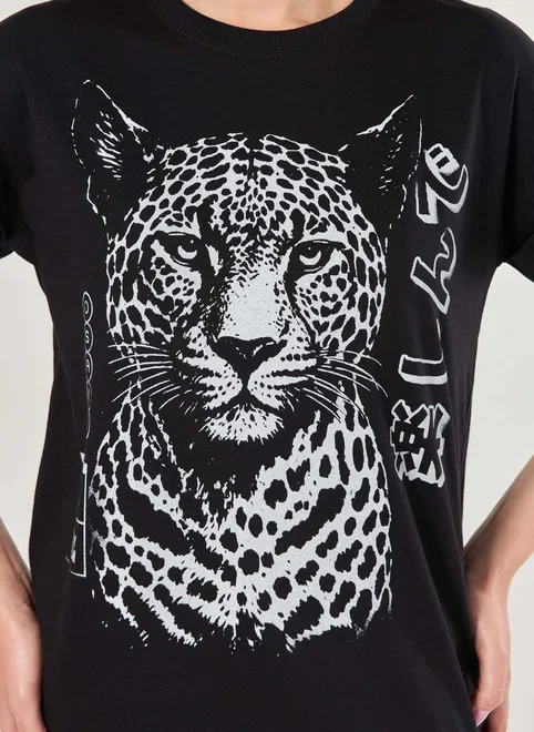 Camiseta Oversized Preta Onça