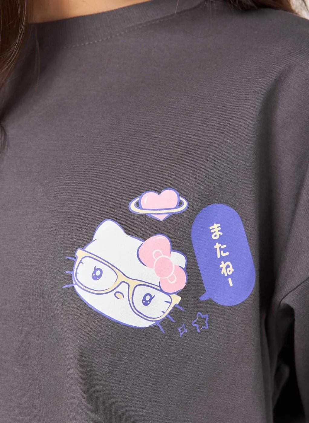 Camiseta Box Preto Lavado Hello Kitty