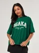 Camiseta Verde Osaka