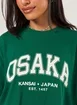 Camiseta Verde Osaka