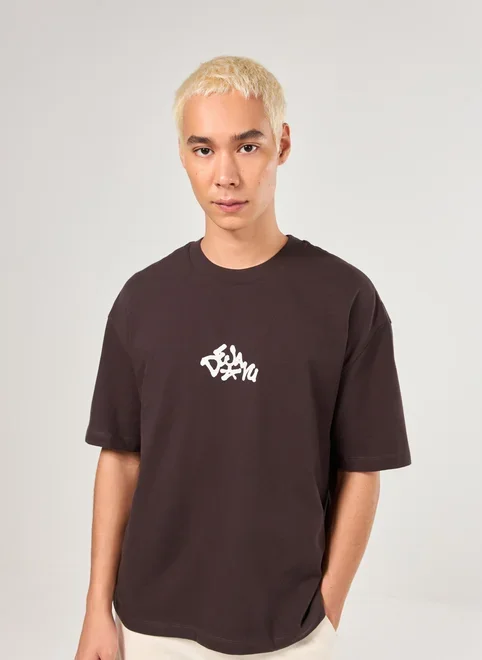 Camiseta Box Malhão Dejavu